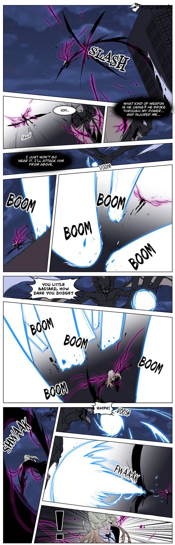 Page 7 of Chapter 233