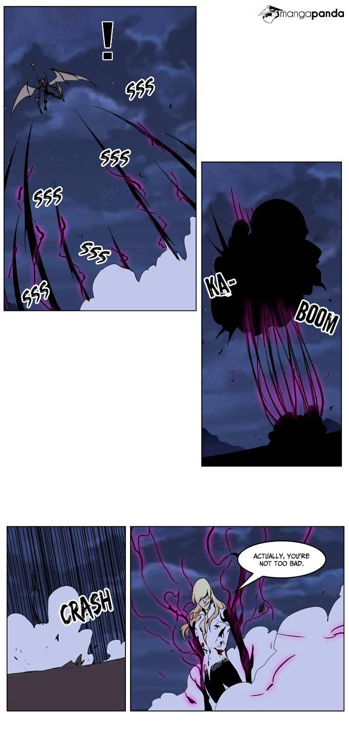Page 9 of Chapter 233