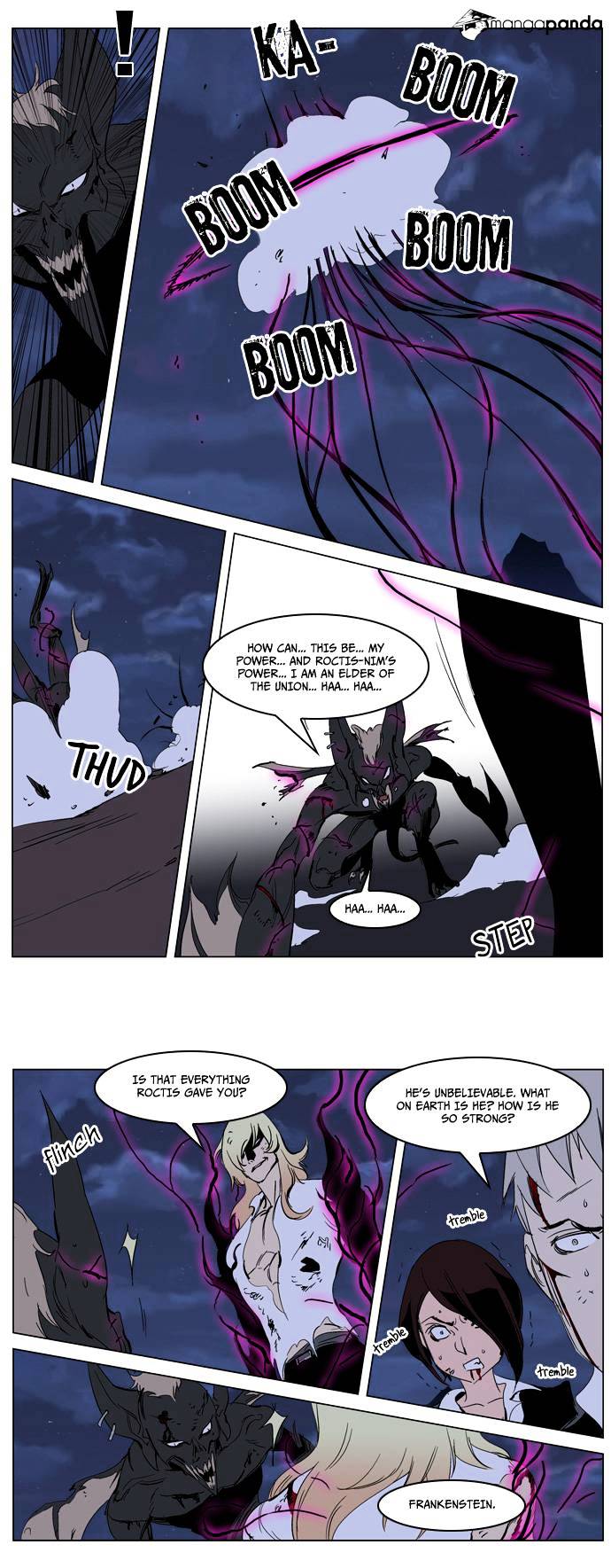 Page 13 of Chapter 233