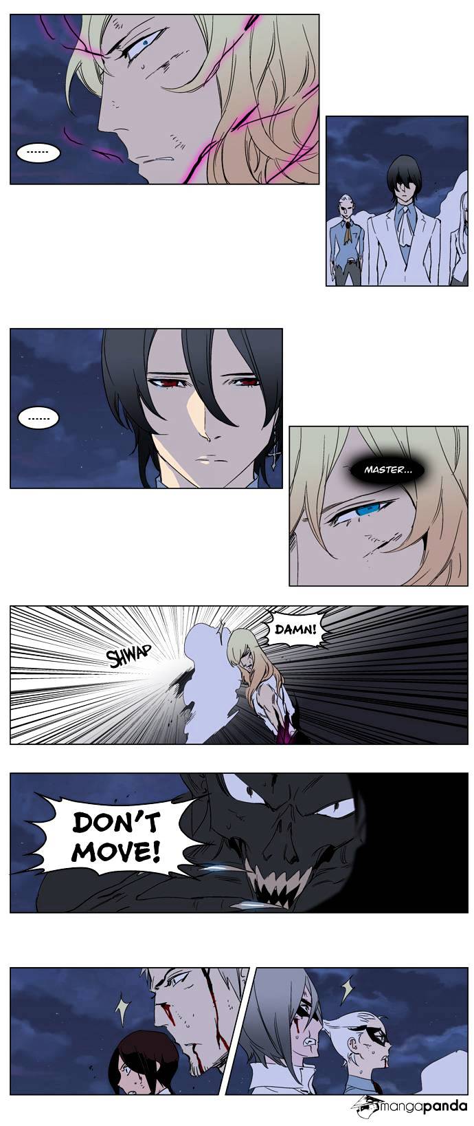 Page 14 of Chapter 233