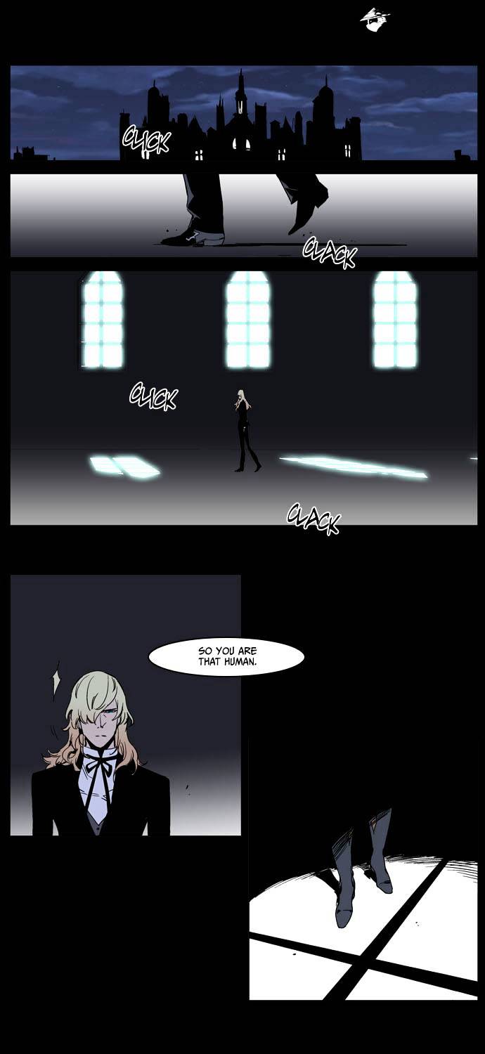 Page 3 of Chapter 234