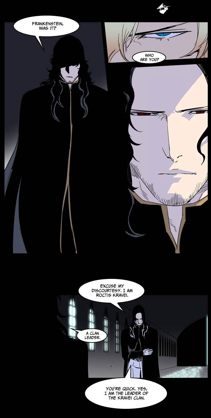 Page 4 of Chapter 234