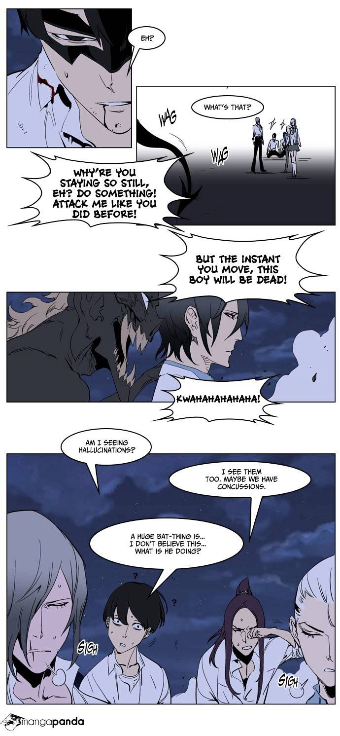 Page 9 of Chapter 234