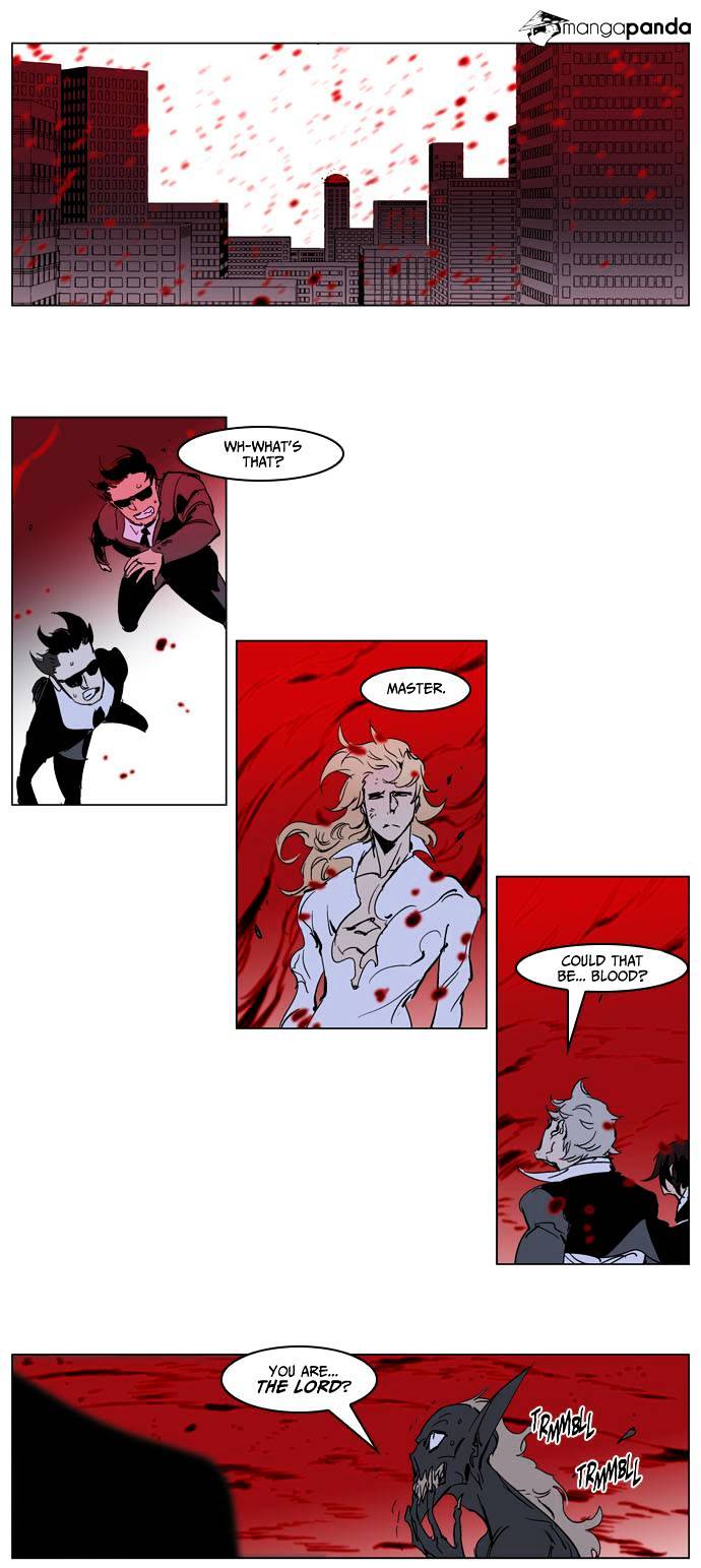 Page 17 of Chapter 234