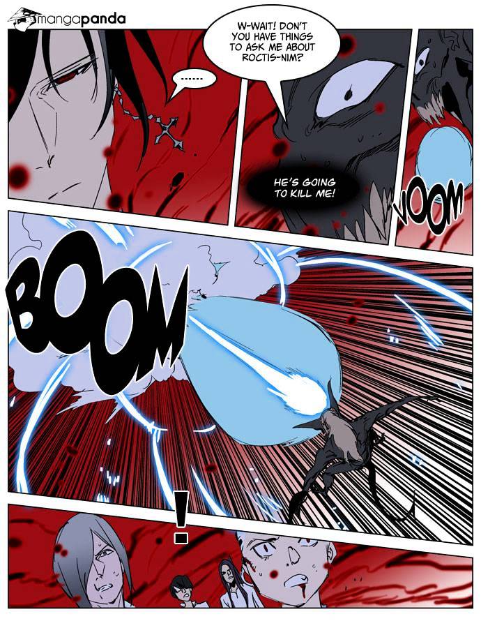 Page 18 of Chapter 234