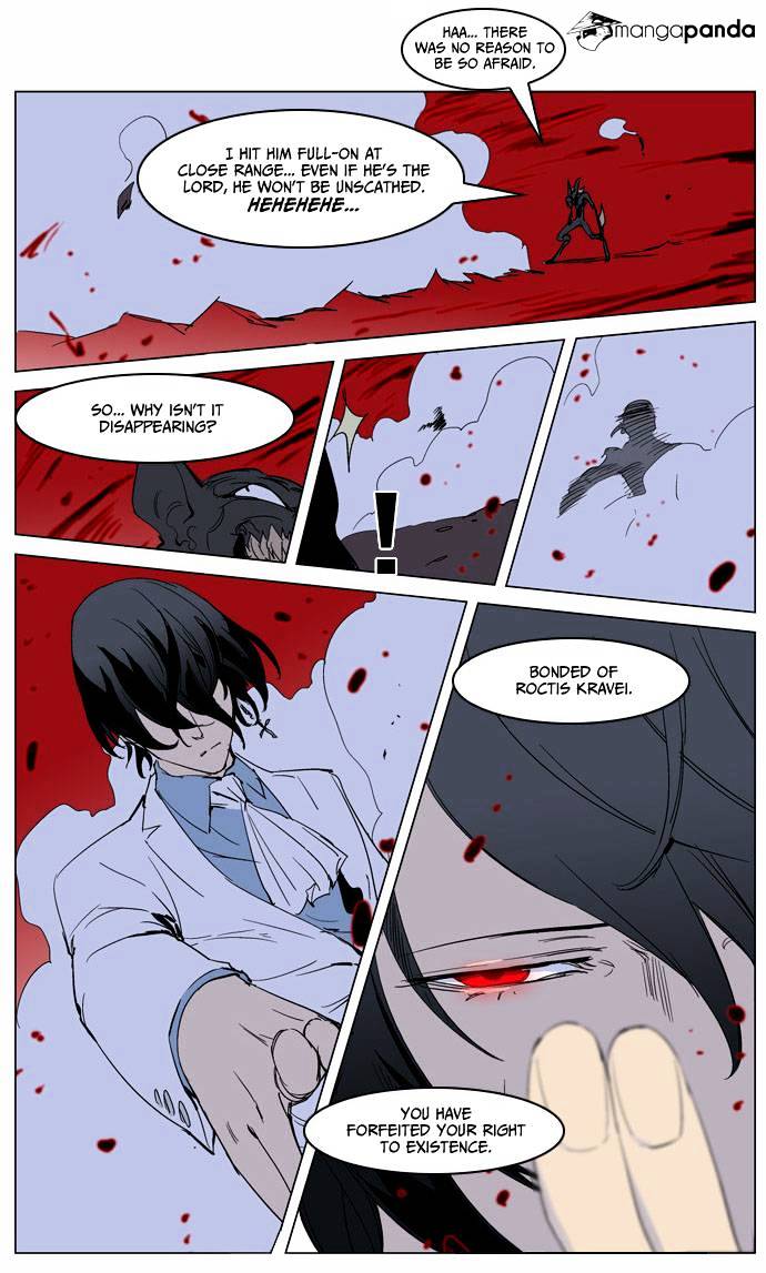 Page 19 of Chapter 234