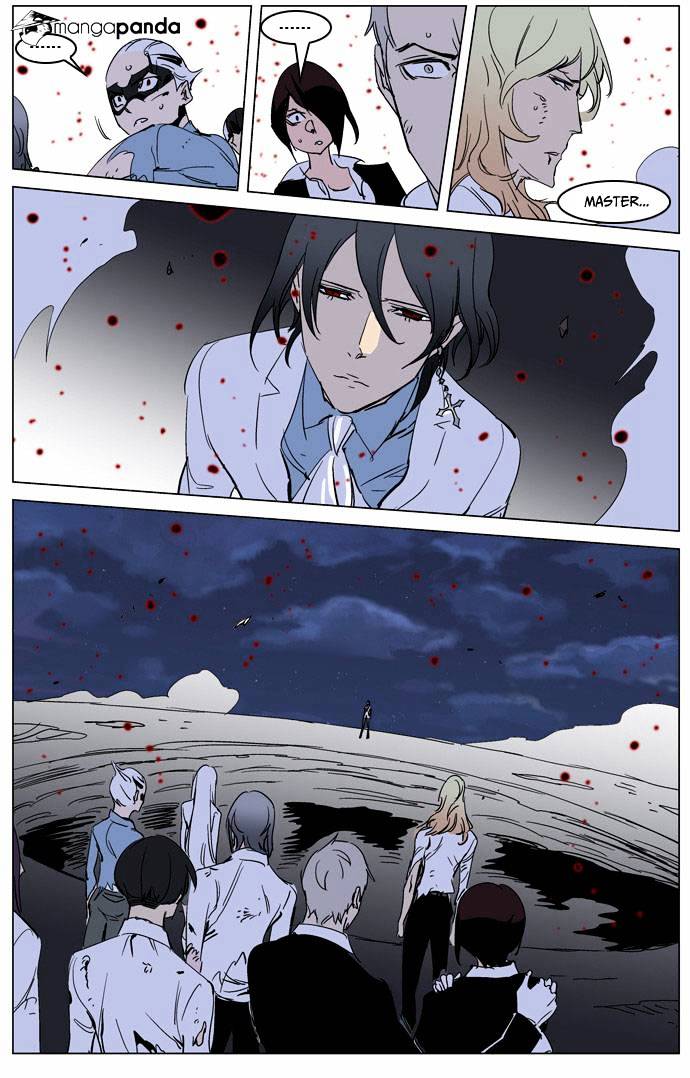 Page 22 of Chapter 234