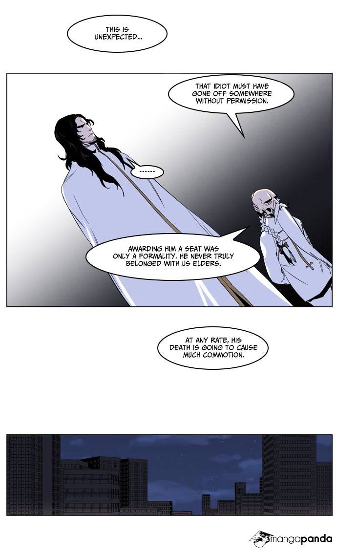 Page 5 of Chapter 235
