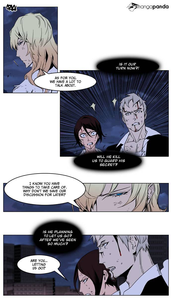 Page 8 of Chapter 235