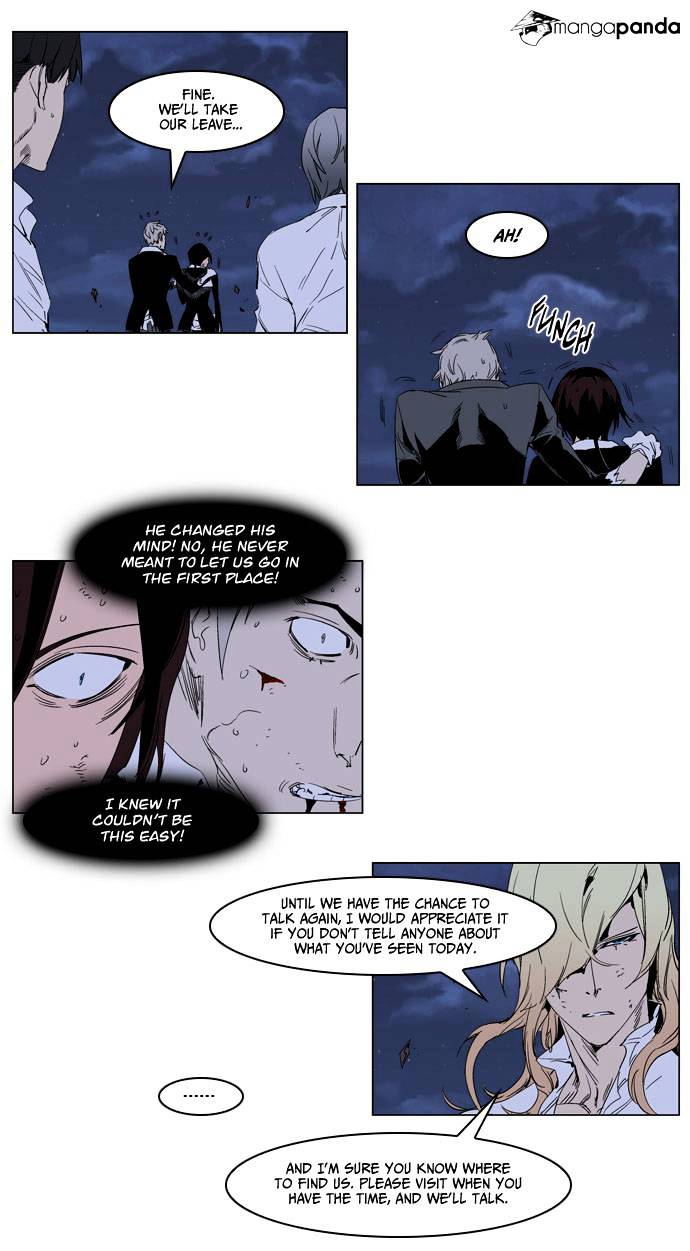 Page 10 of Chapter 235