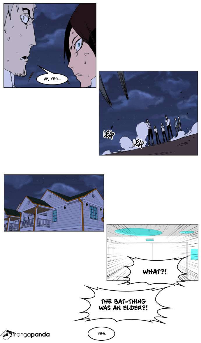 Page 11 of Chapter 235