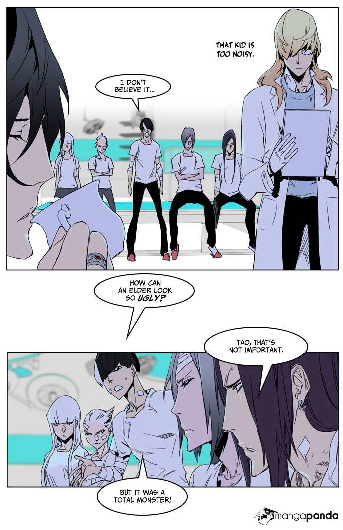 Page 12 of Chapter 235