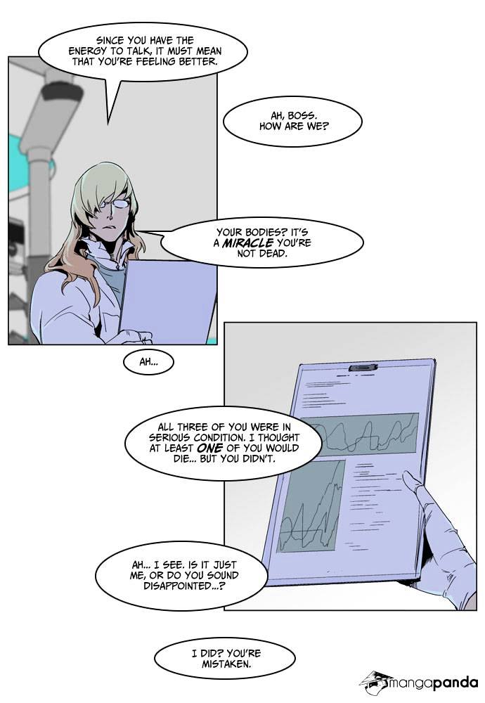 Page 16 of Chapter 235