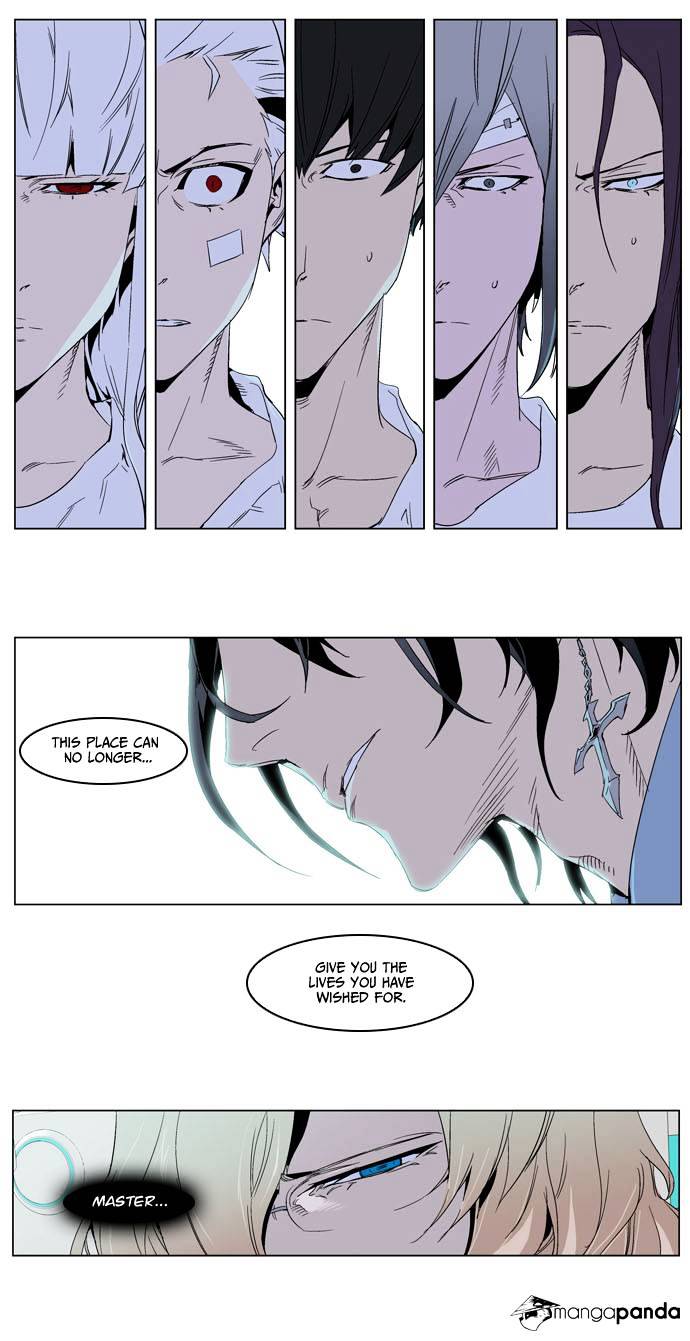 Page 22 of Chapter 235