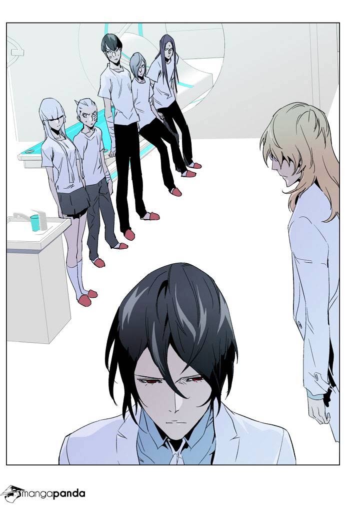 Page 23 of Chapter 235