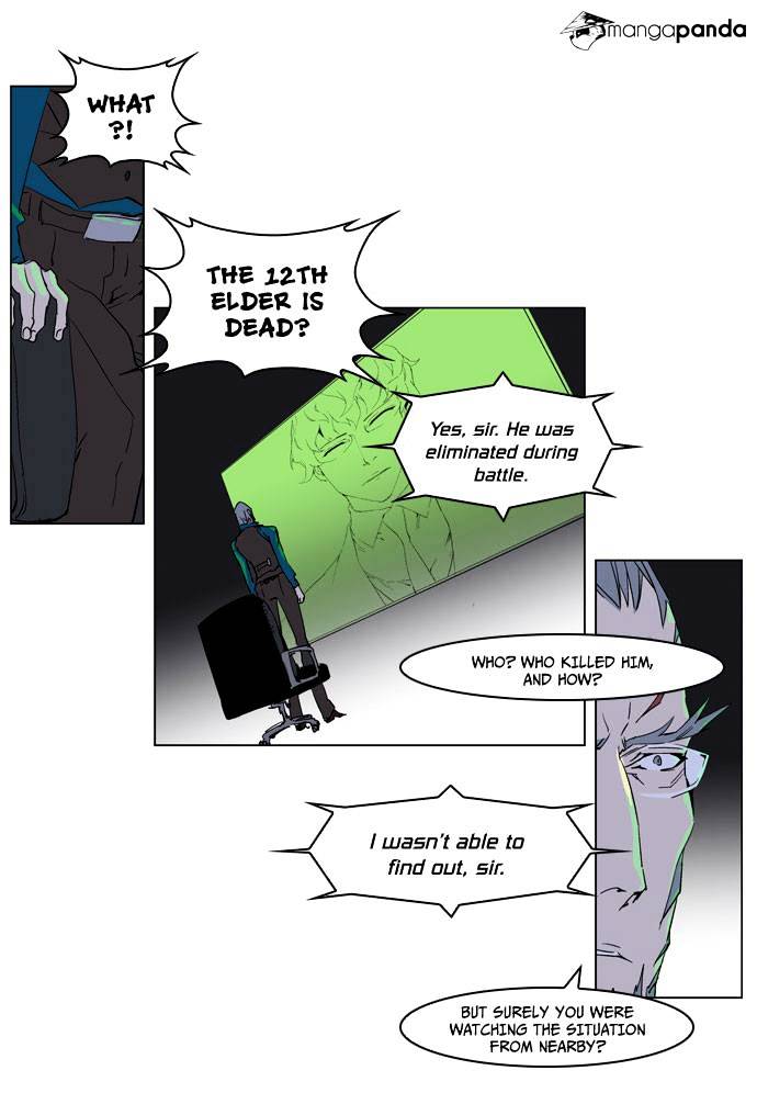 Page 4 of Chapter 236