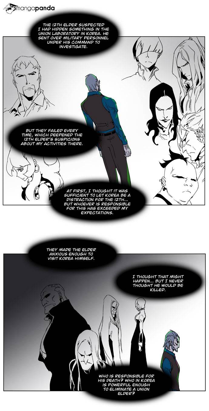 Page 6 of Chapter 236
