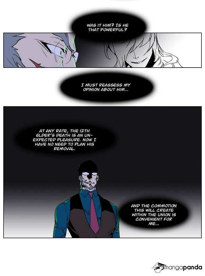 Page 7 of Chapter 236