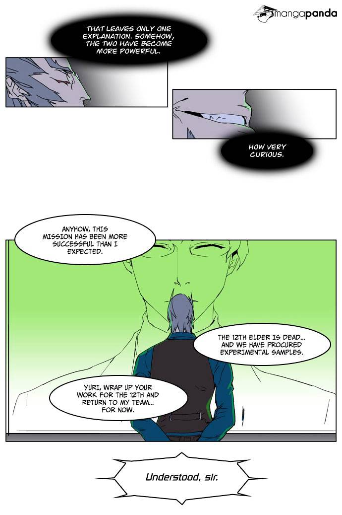 Page 10 of Chapter 236
