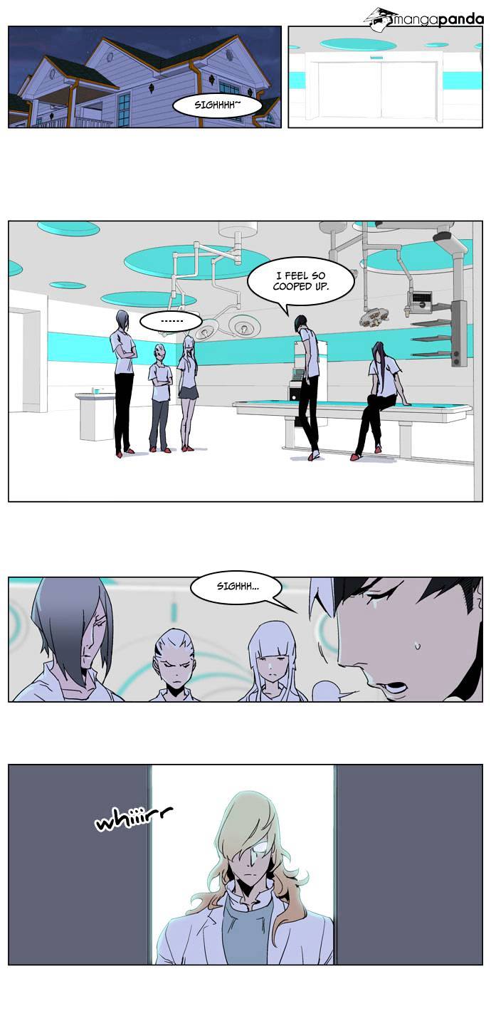 Page 11 of Chapter 236
