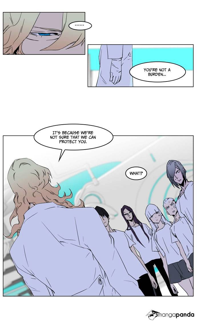 Page 15 of Chapter 236
