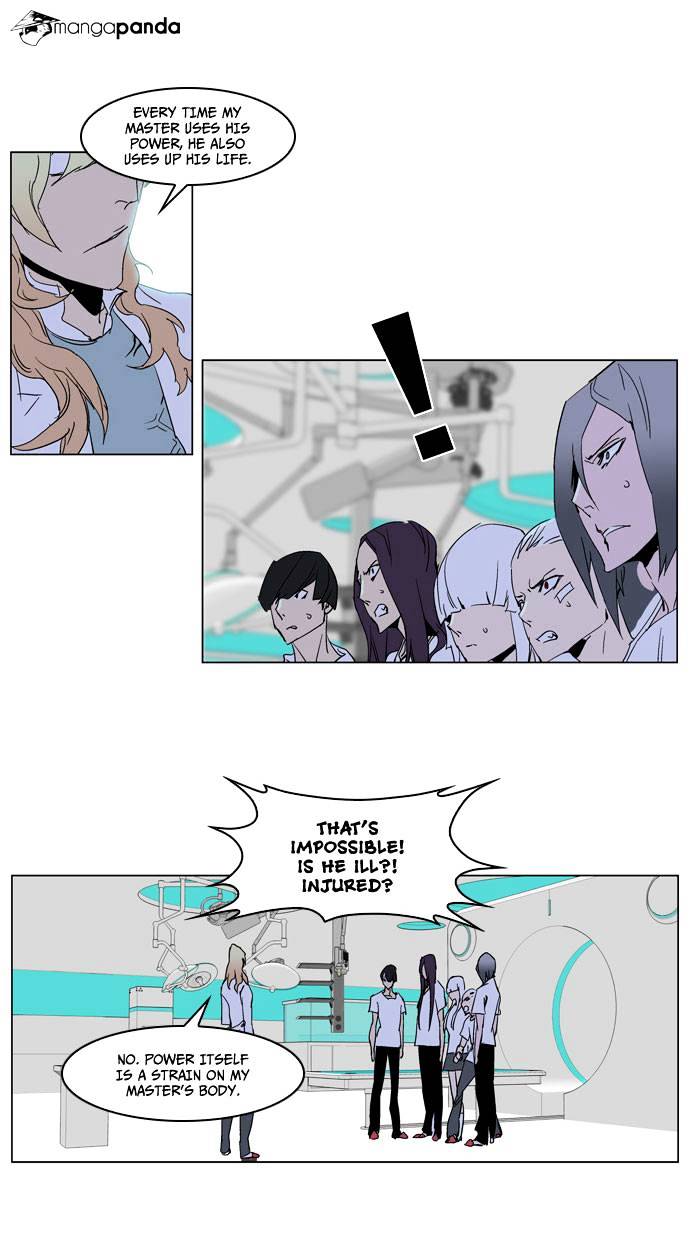 Page 16 of Chapter 236
