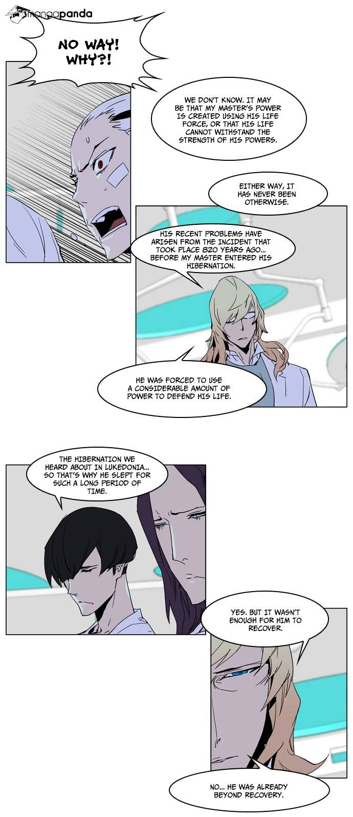 Page 17 of Chapter 236