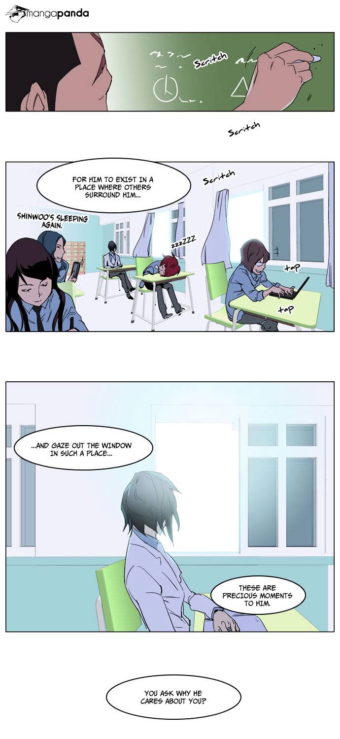 Page 22 of Chapter 236