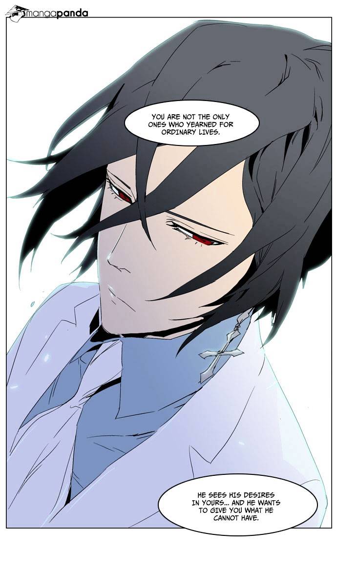Page 23 of Chapter 236