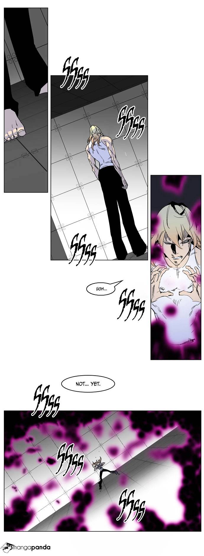 Page 4 of Chapter 237