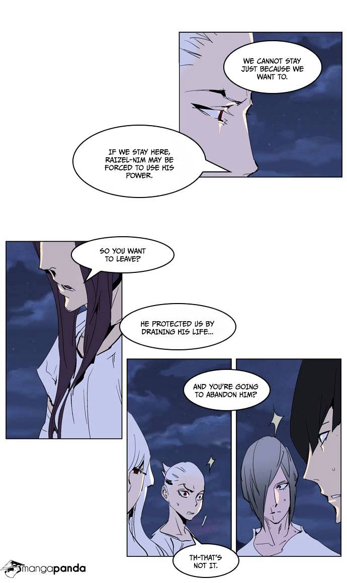 Page 9 of Chapter 237