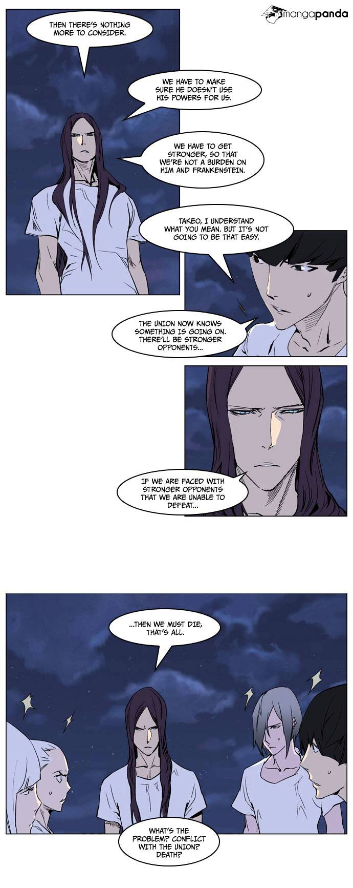 Page 10 of Chapter 237