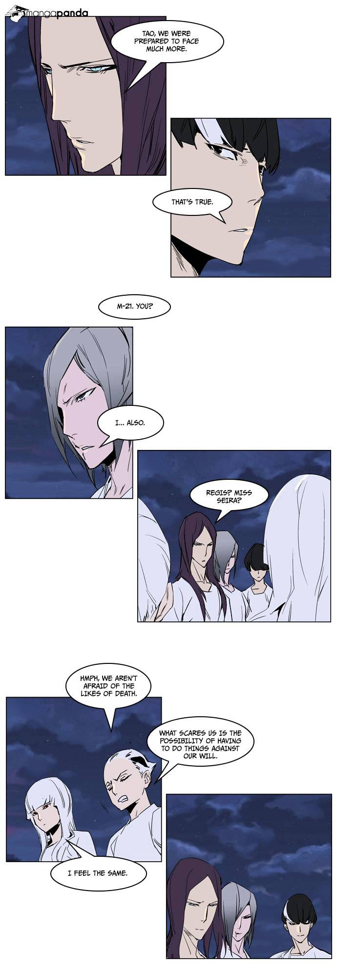 Page 11 of Chapter 237