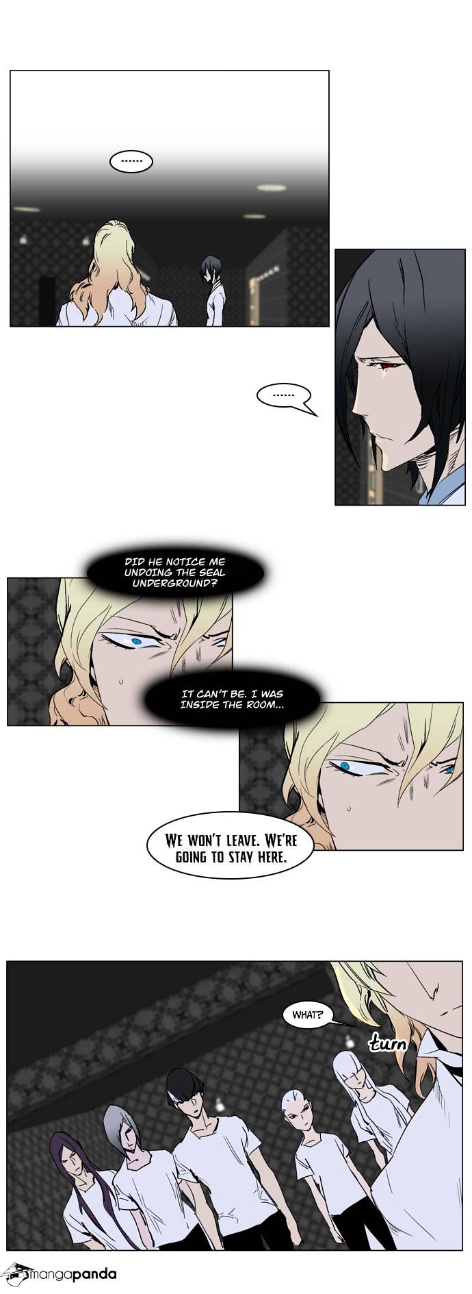 Page 12 of Chapter 237