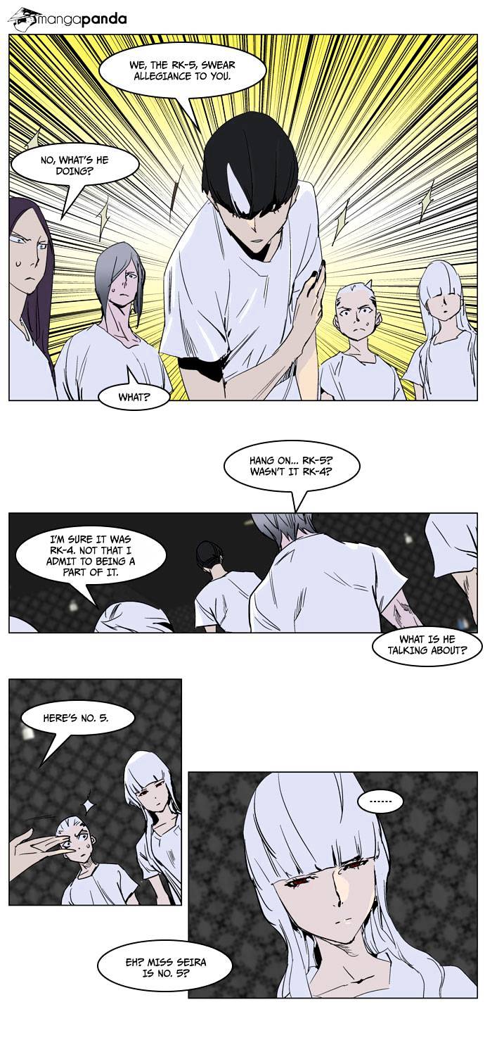 Page 16 of Chapter 237