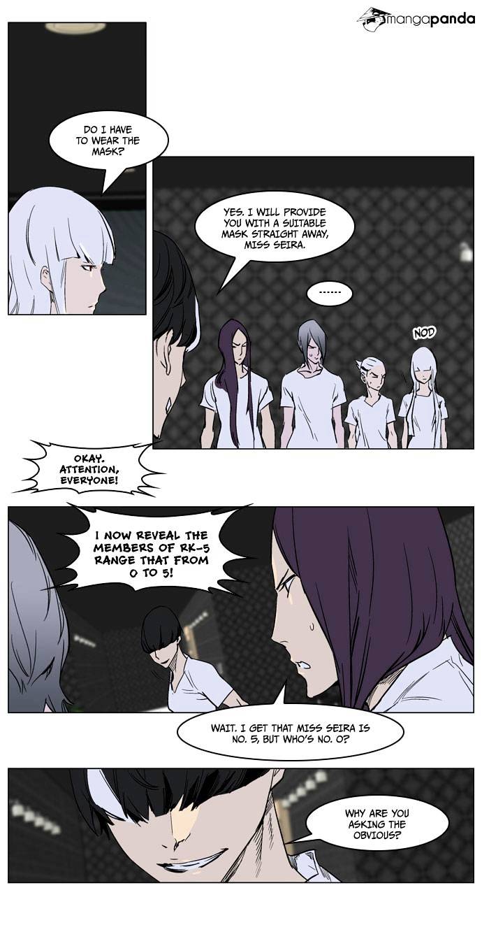 Page 18 of Chapter 237