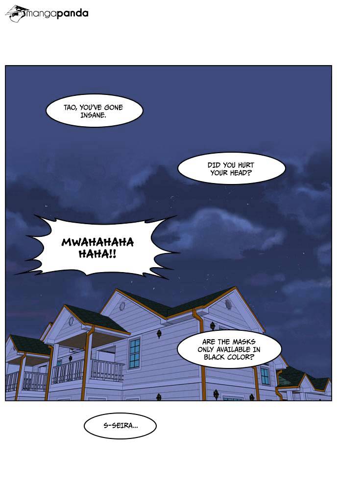 Page 20 of Chapter 237