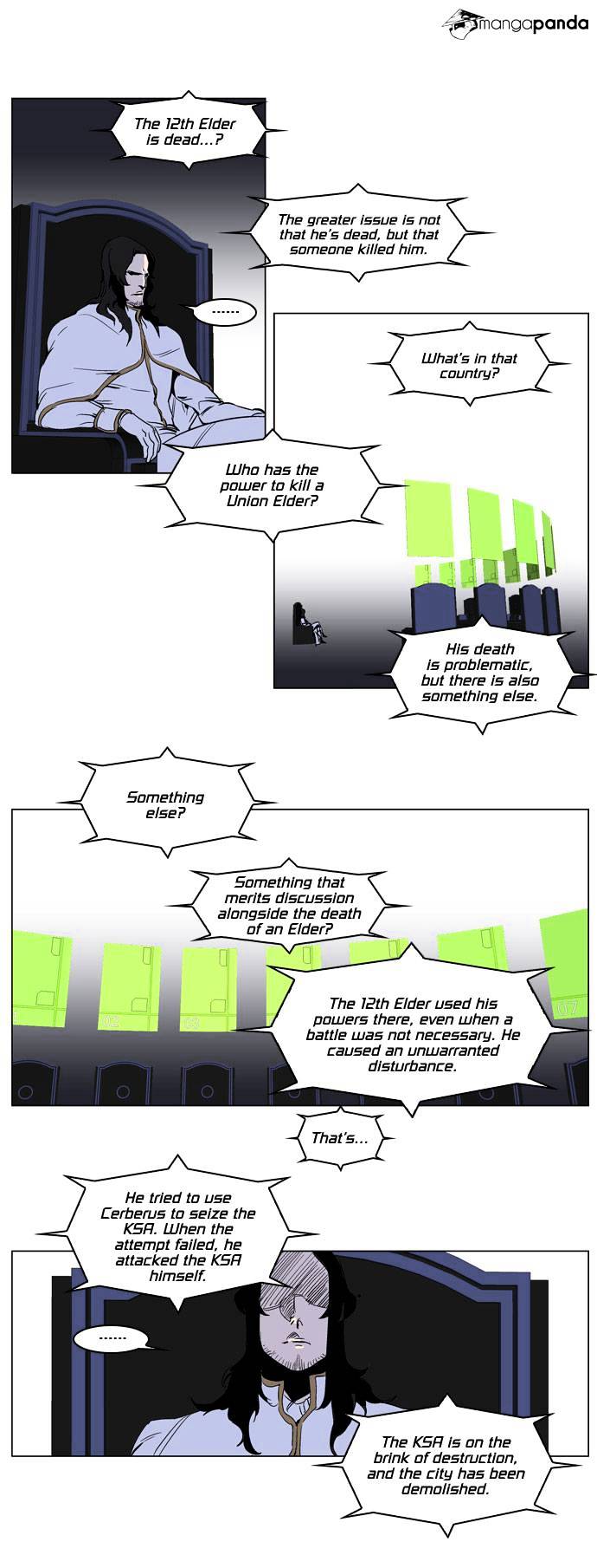 Page 4 of Chapter 238