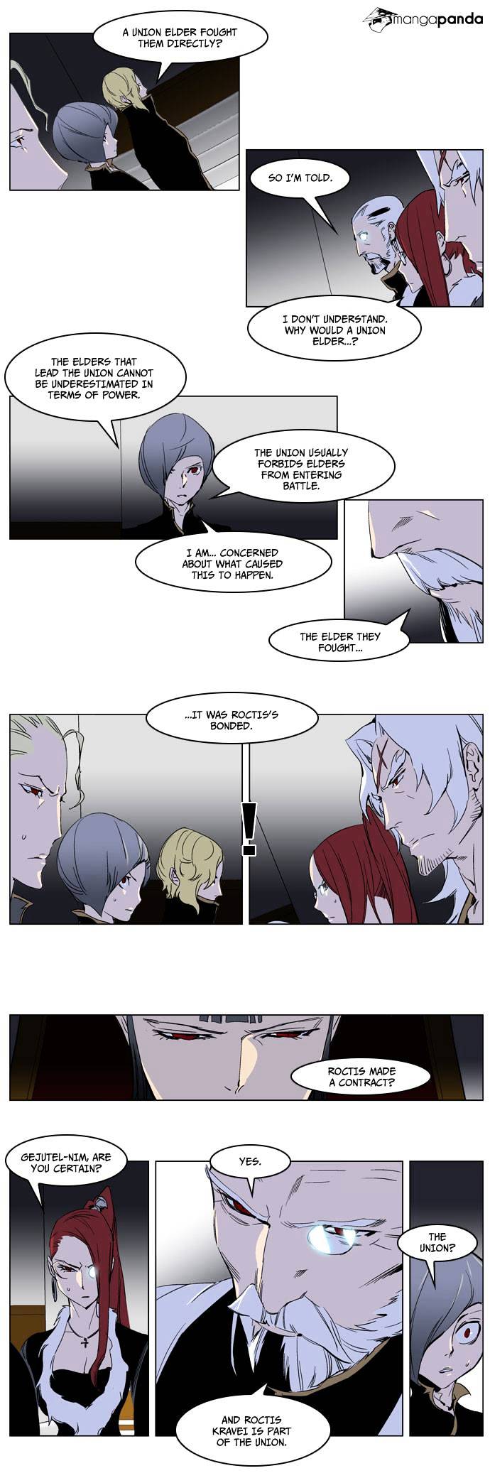 Page 9 of Chapter 238