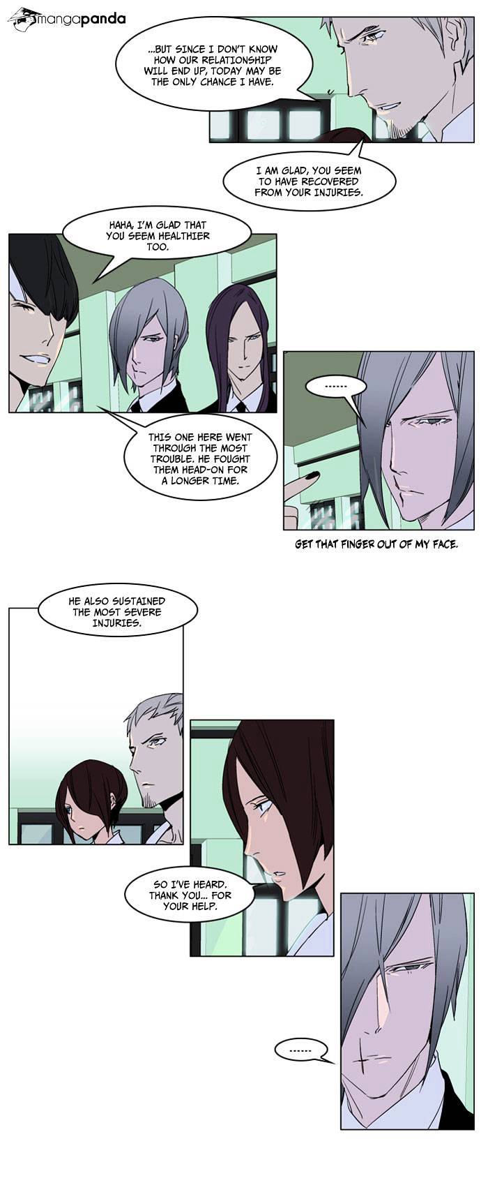 Page 11 of Chapter 238