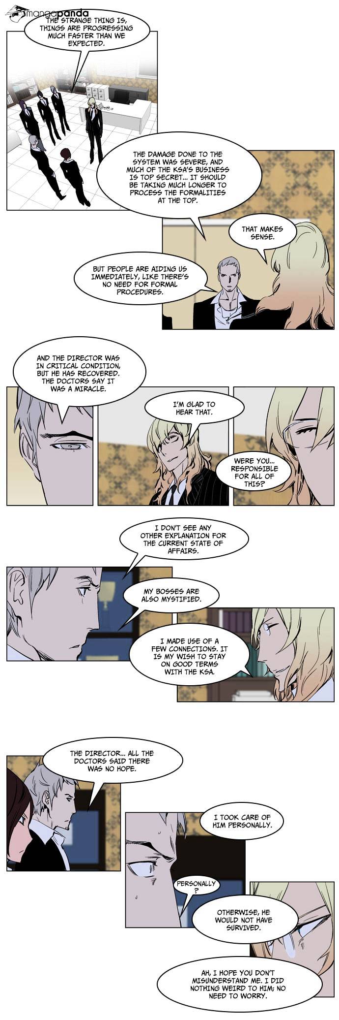 Page 13 of Chapter 238