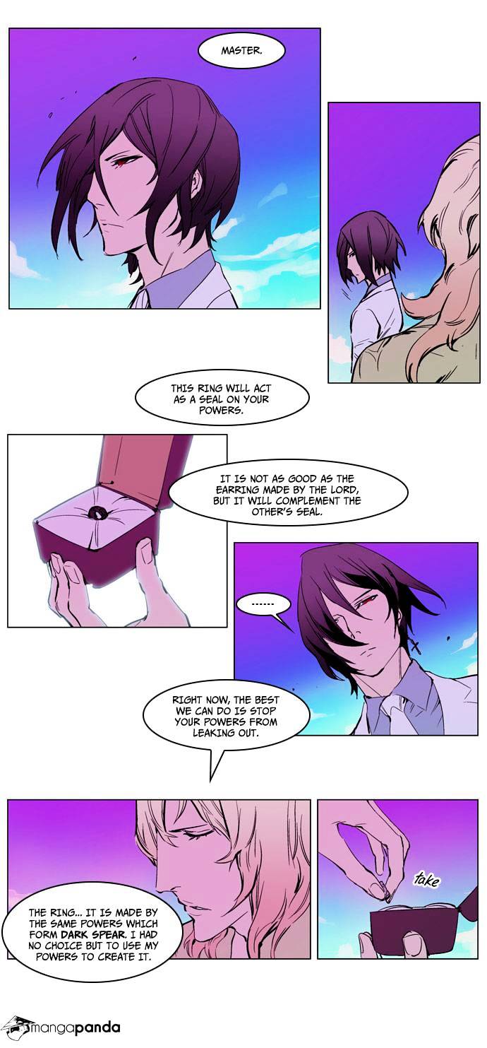 Page 15 of Chapter 238