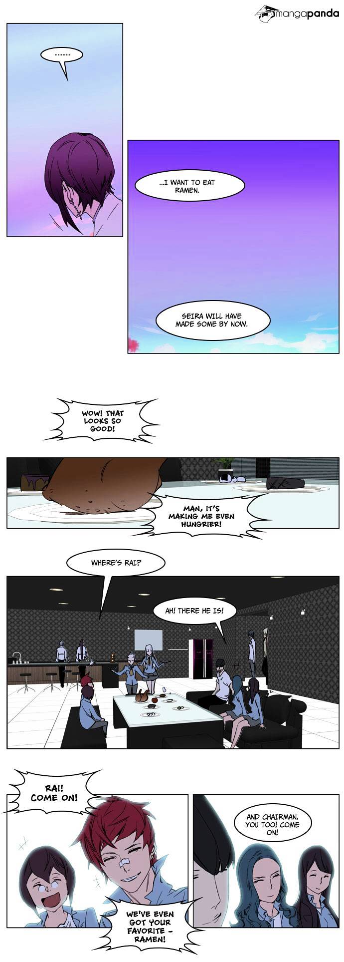 Page 17 of Chapter 238