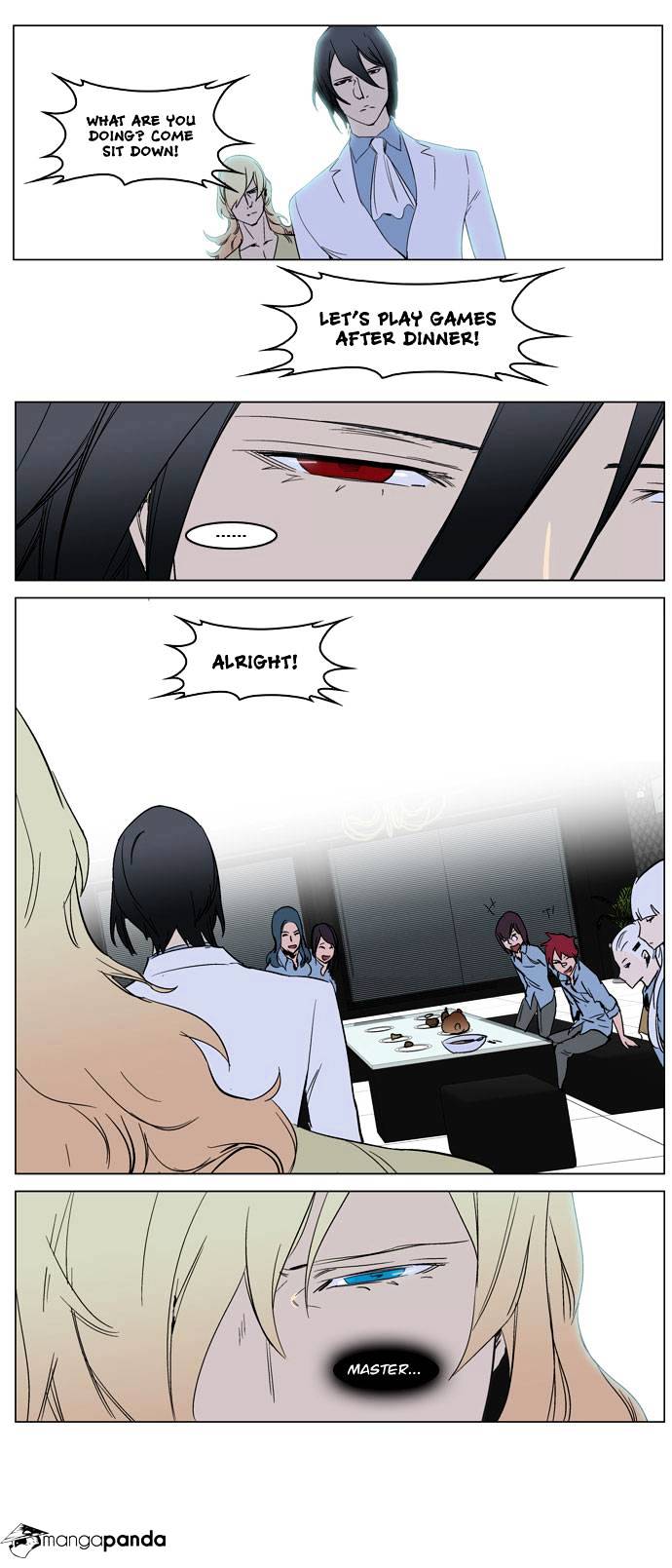 Page 18 of Chapter 238