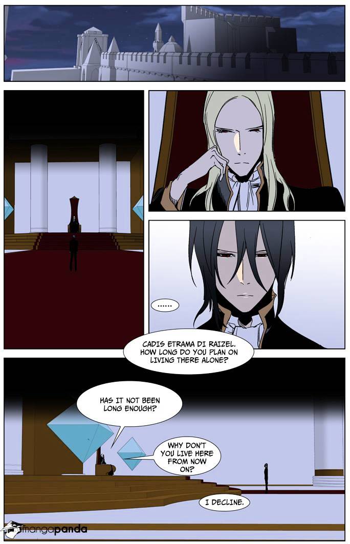 Page 3 of Chapter 239