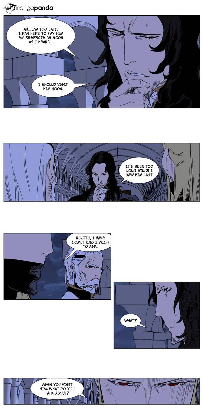 Page 7 of Chapter 240