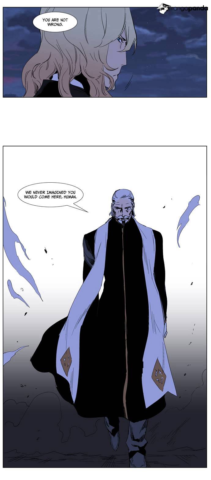 Page 20 of Chapter 240