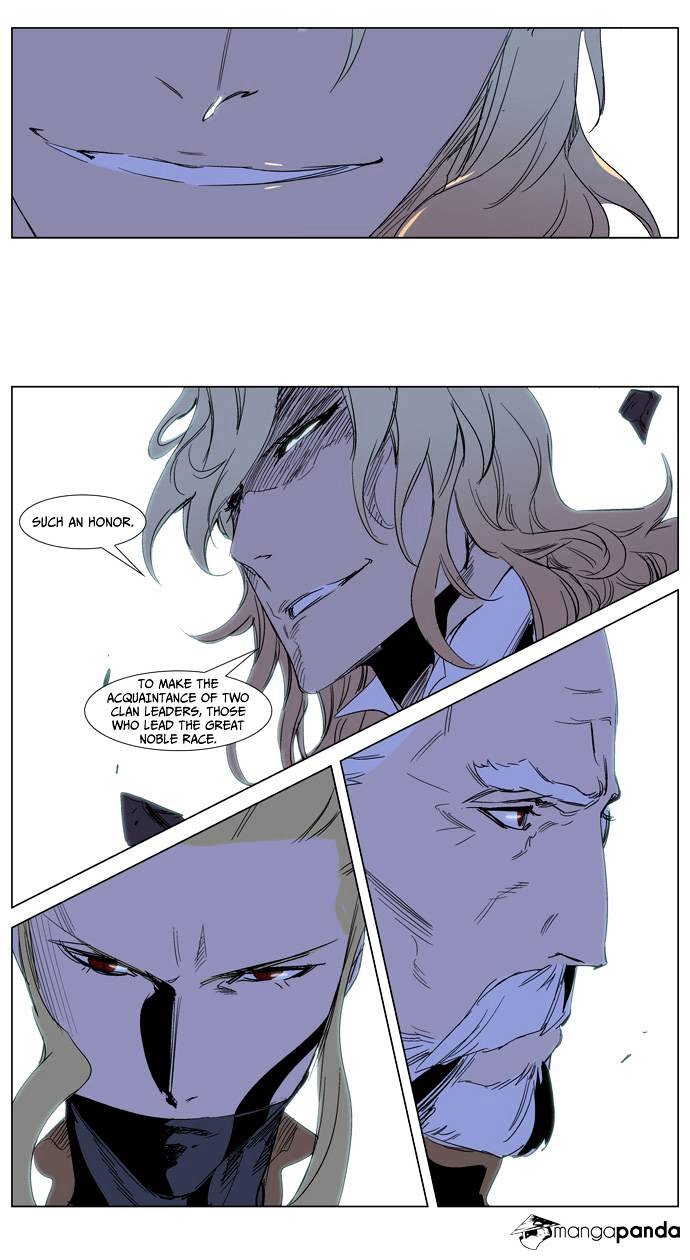 Page 23 of Chapter 240