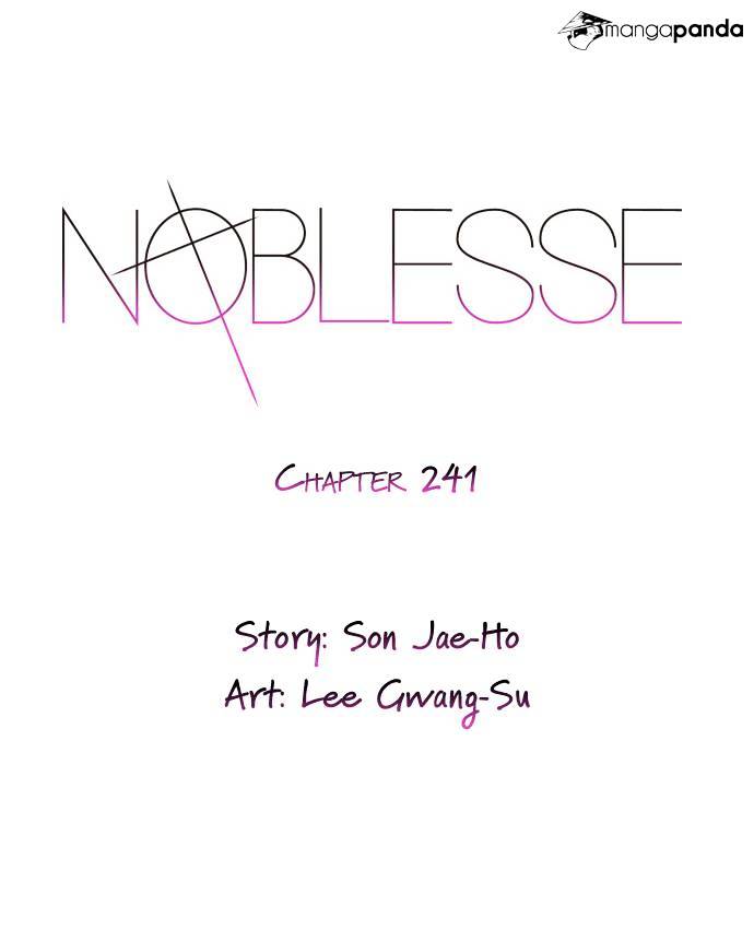 Page 3 of Chapter 241