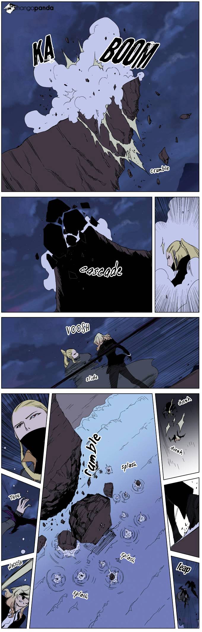 Page 15 of Chapter 241